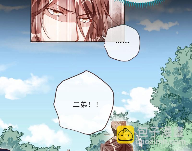 博弈10