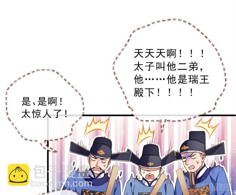 博弈16