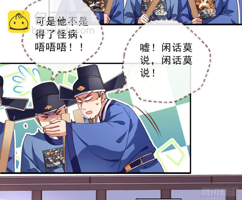 博弈17
