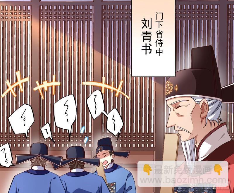 博弈18