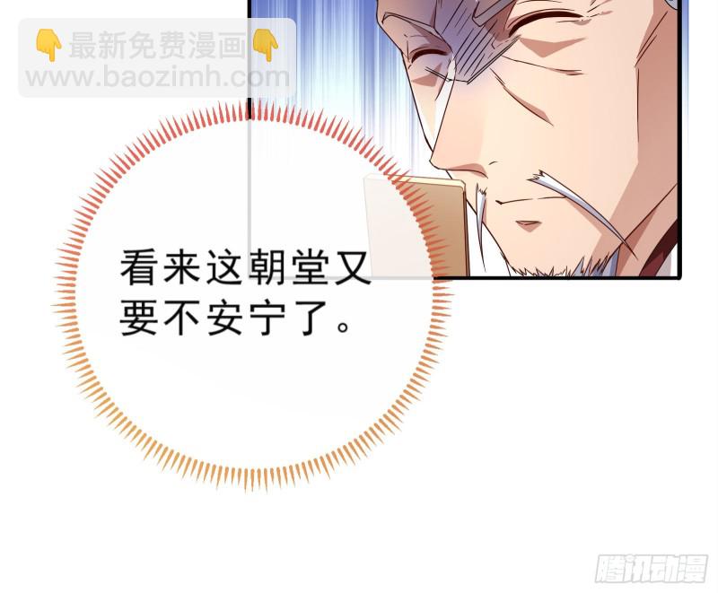 博弈20