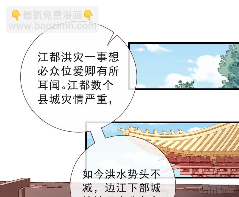 博弈21