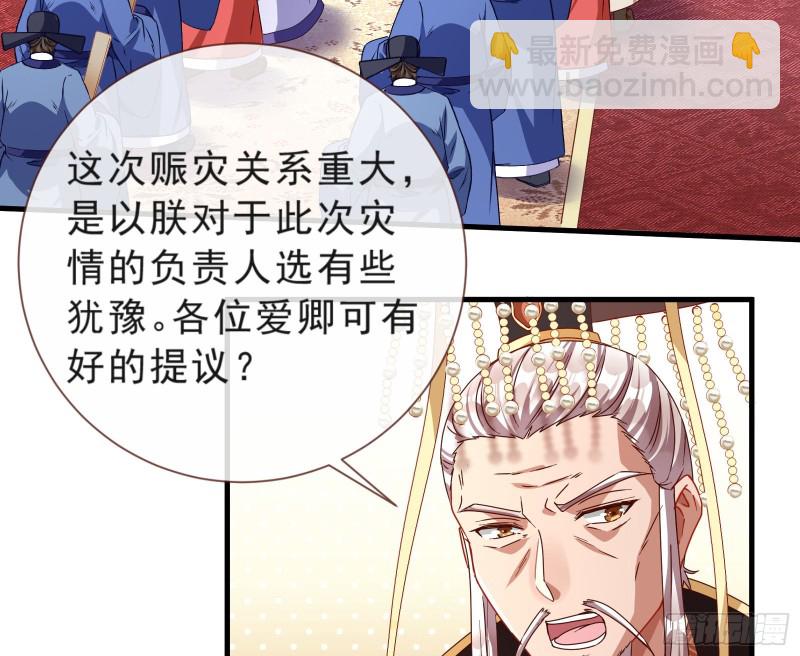 博弈24