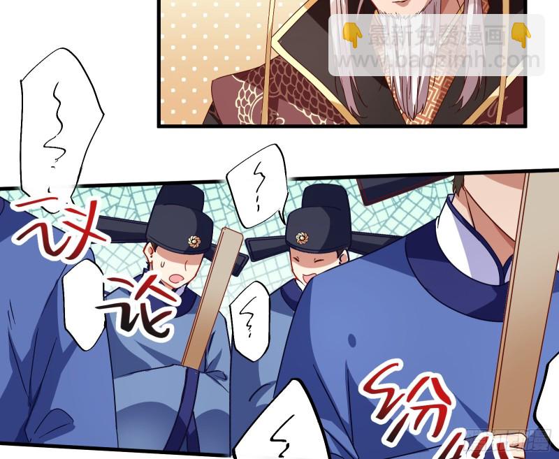 博弈25
