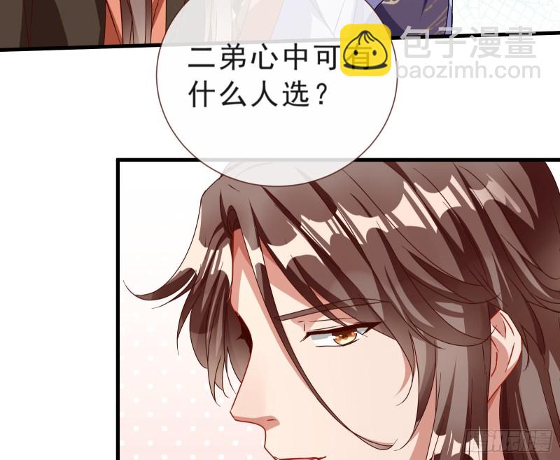博弈27