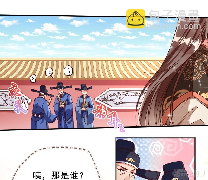博弈3
