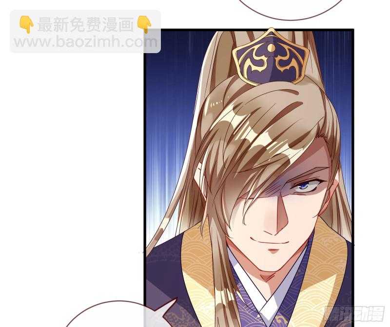 博弈32