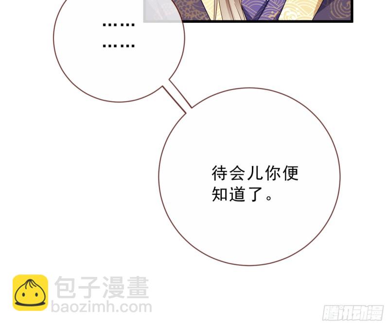 博弈33