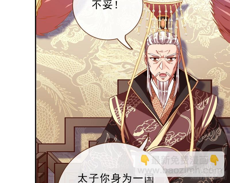 博弈39
