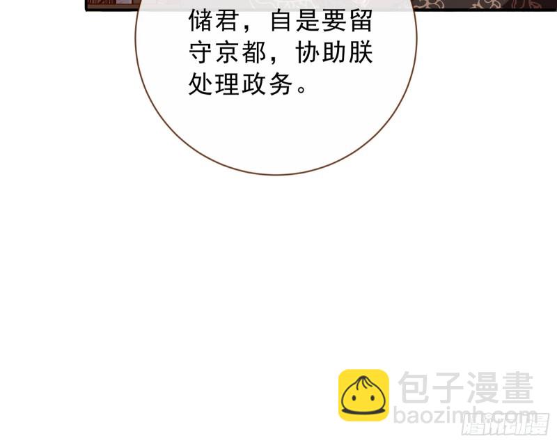 博弈40
