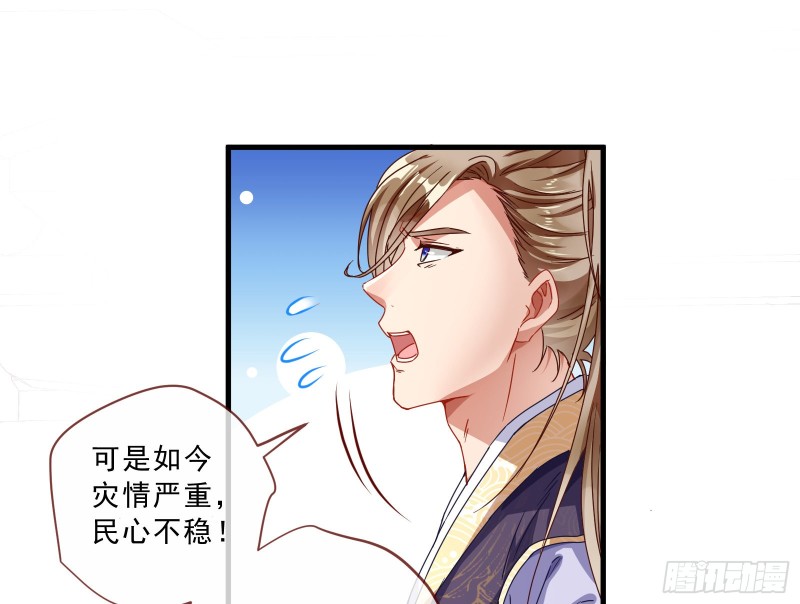 博弈41