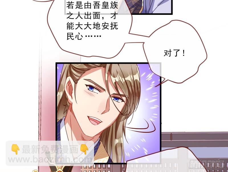 博弈42