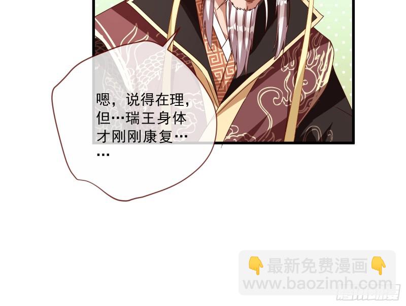博弈45