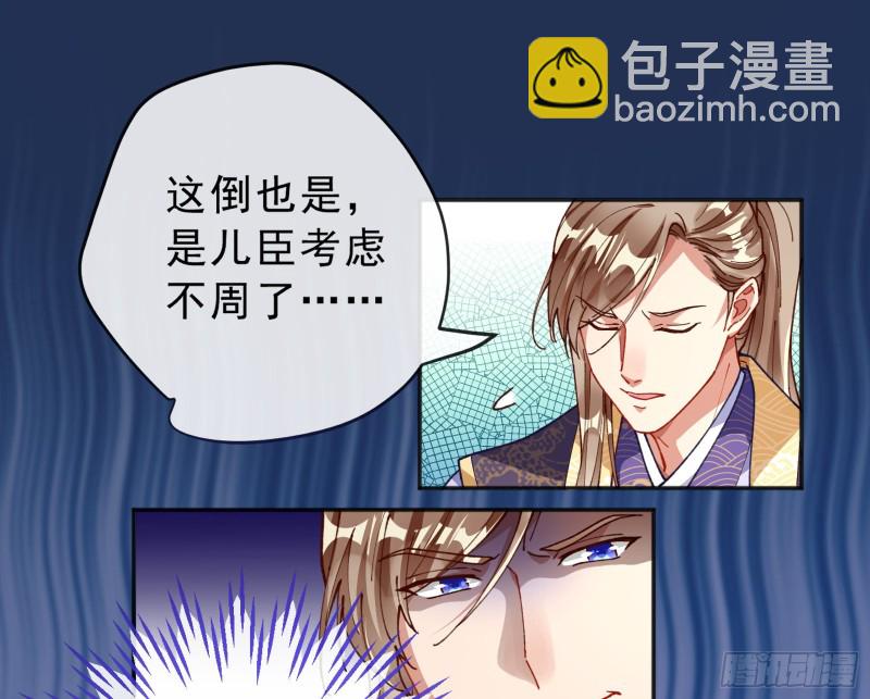 博弈46