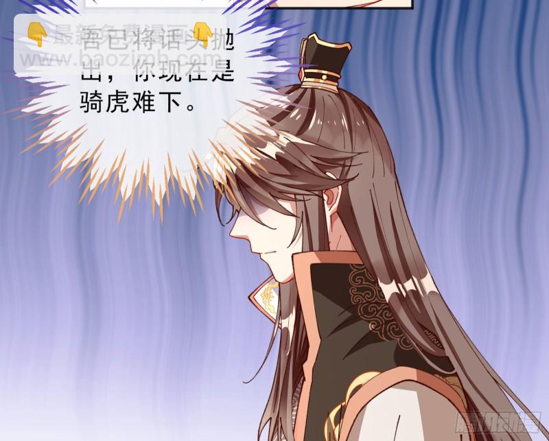 博弈47