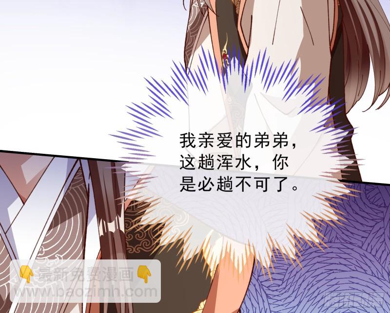 博弈48
