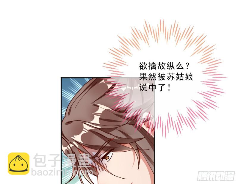 博弈57