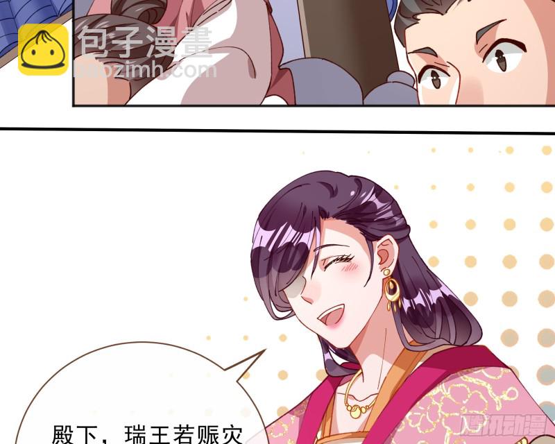 博弈67