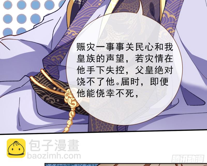 博弈69