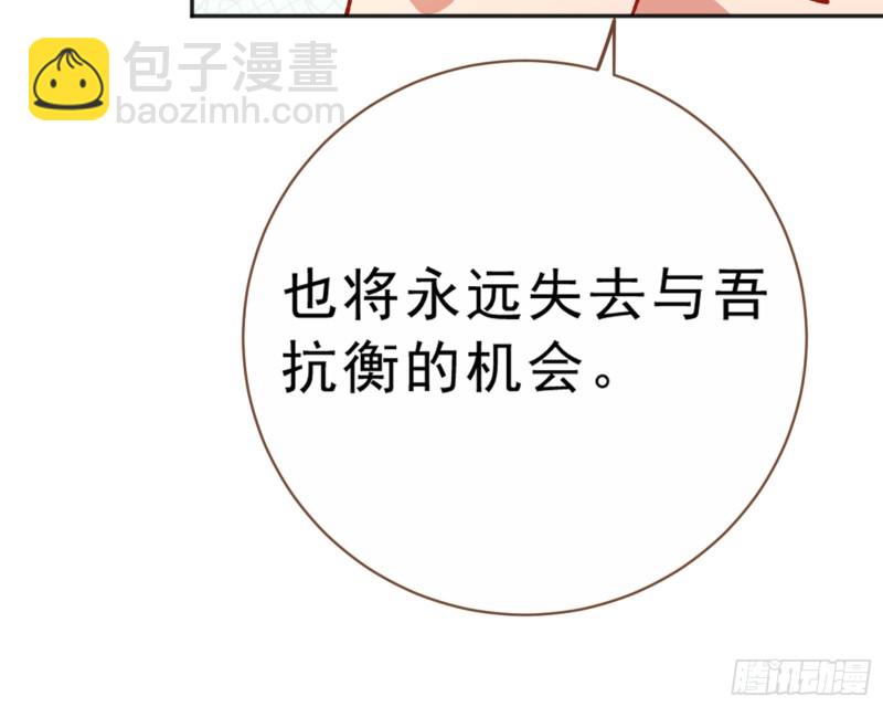 博弈71