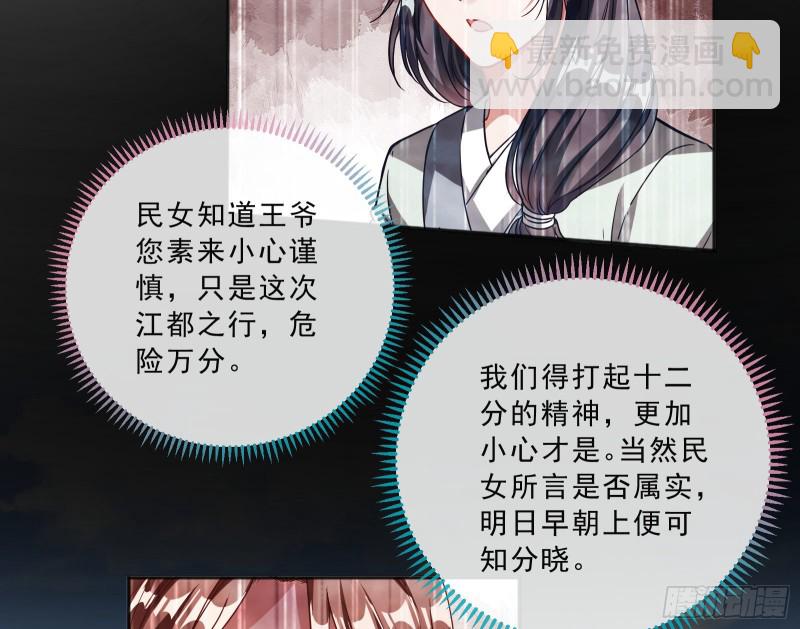 博弈9