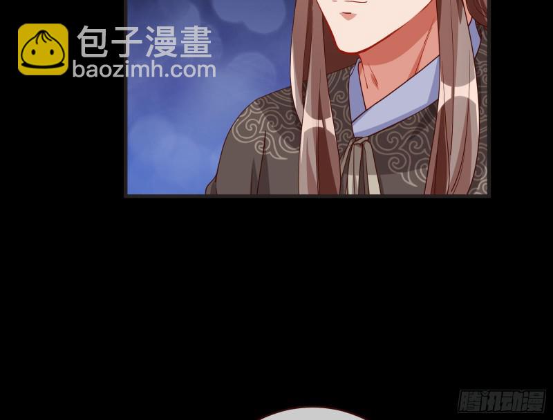 出事16
