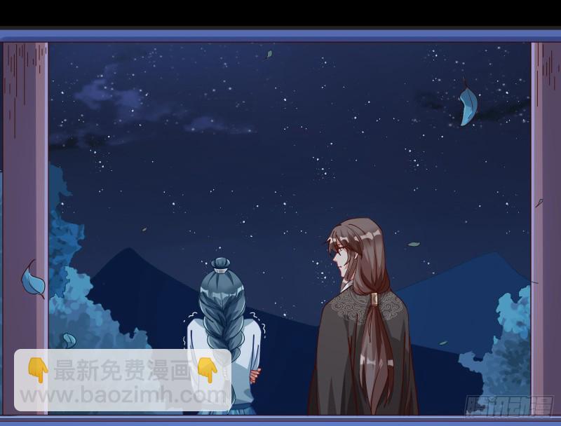 出事27
