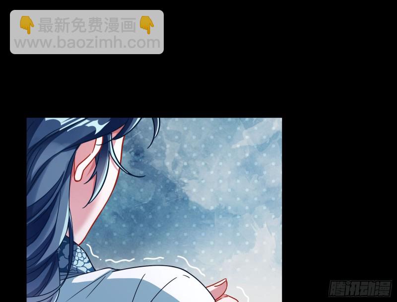 出事29