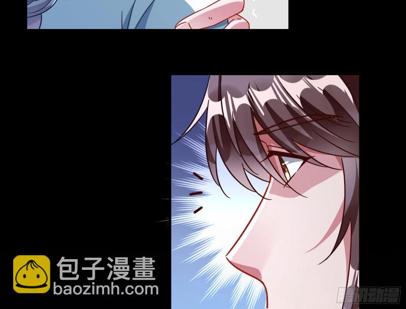 出事30