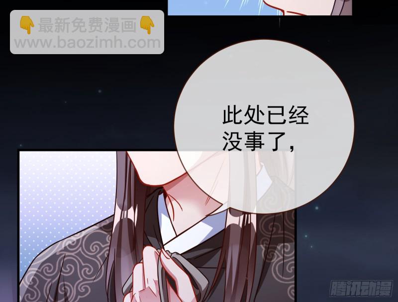 出事31