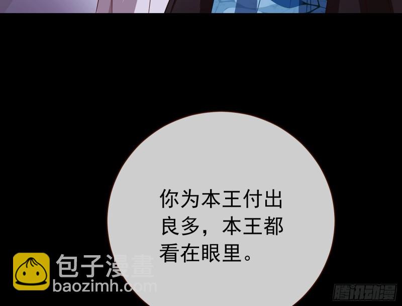 出事35
