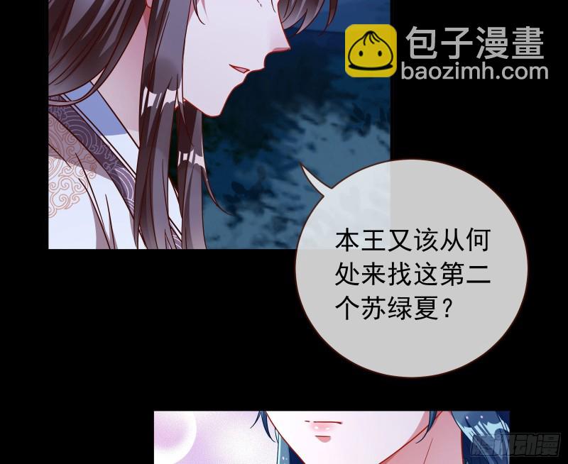 出事41