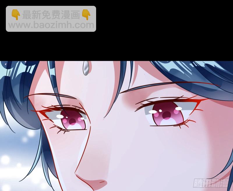 出事43