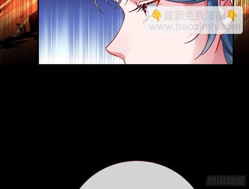 出事53