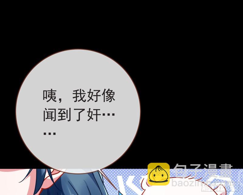 出事58