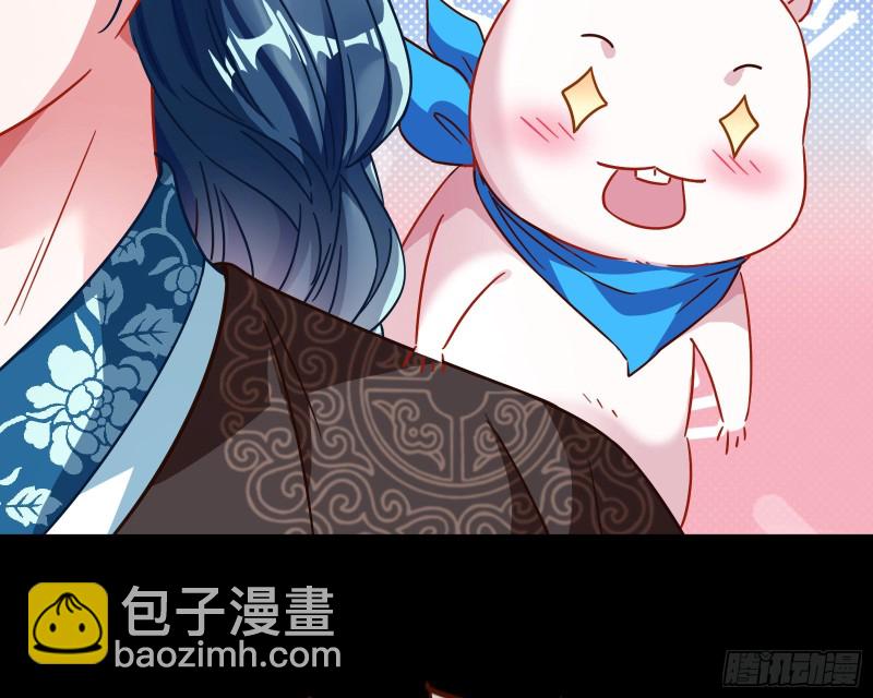 出事59