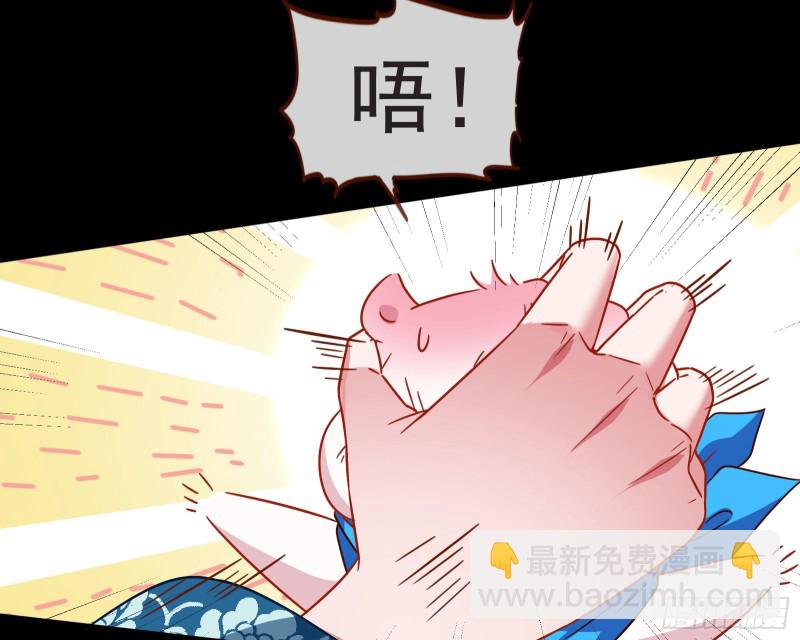 出事60