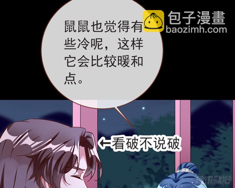 出事63