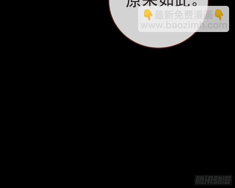 出事65