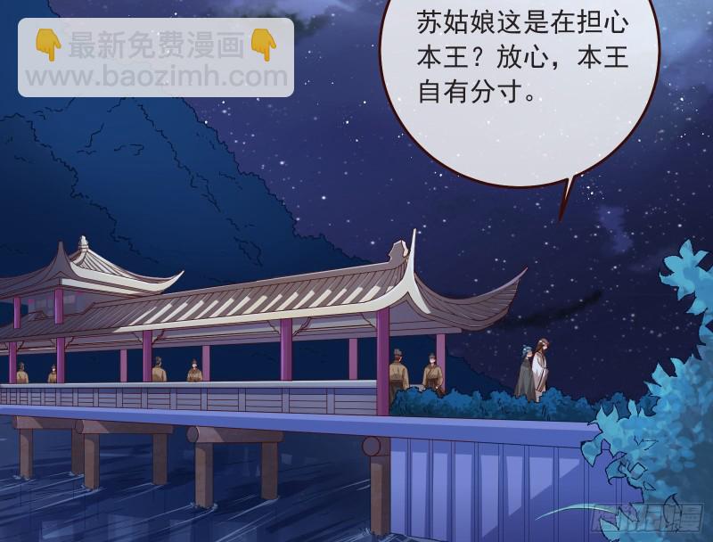 出事67
