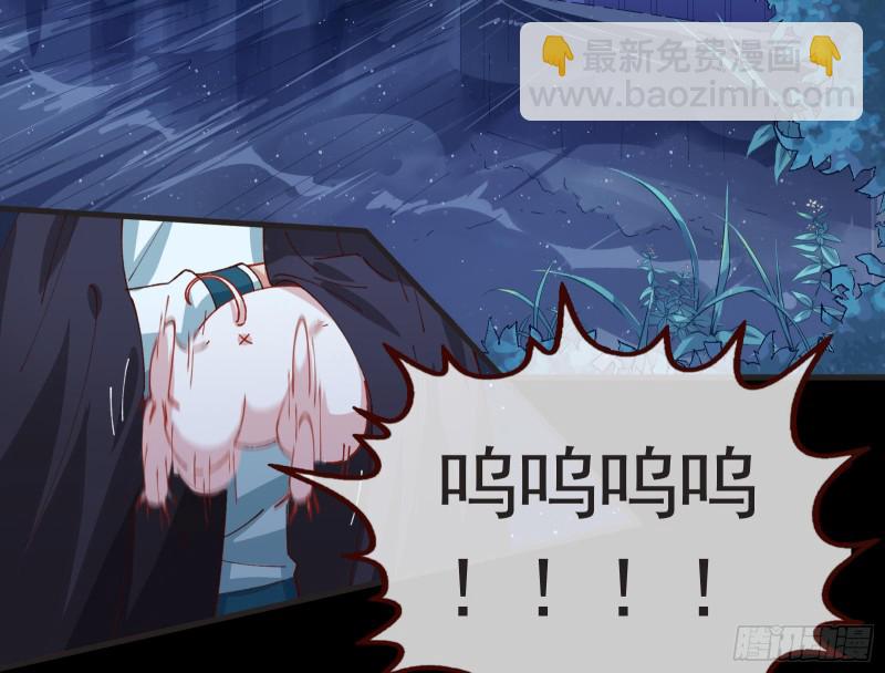出事68