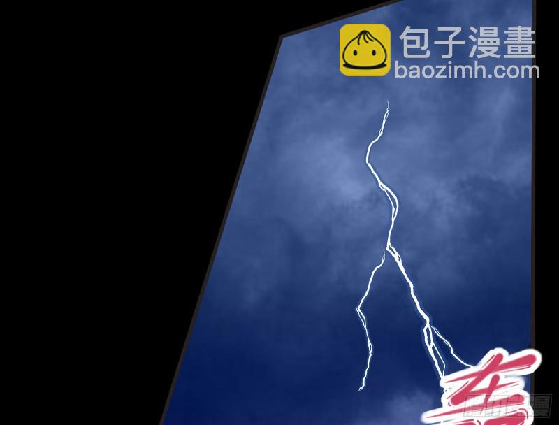 出事70