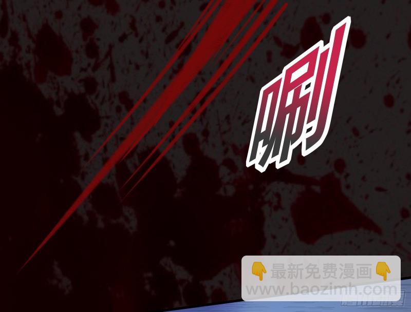 出事76