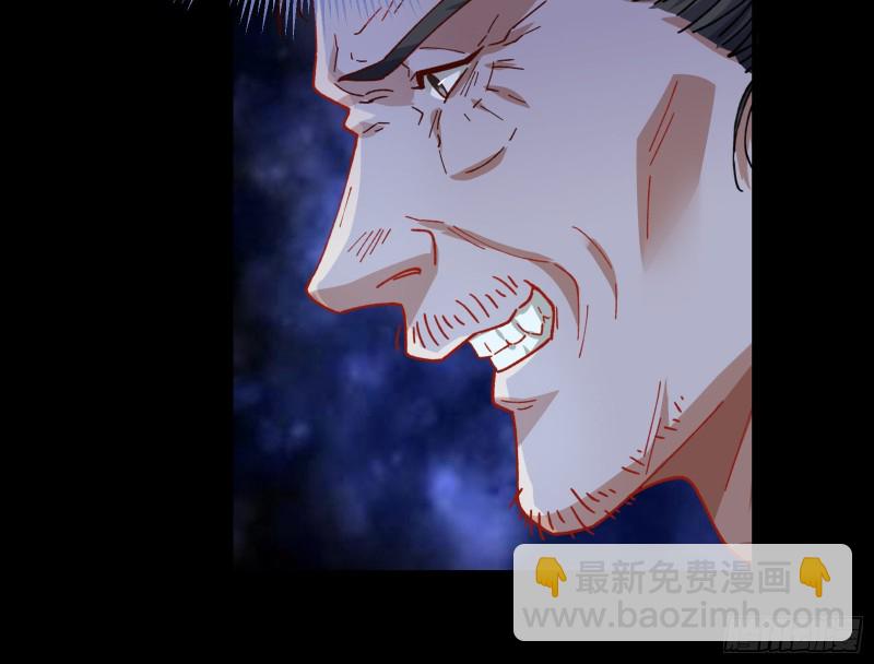 出事91