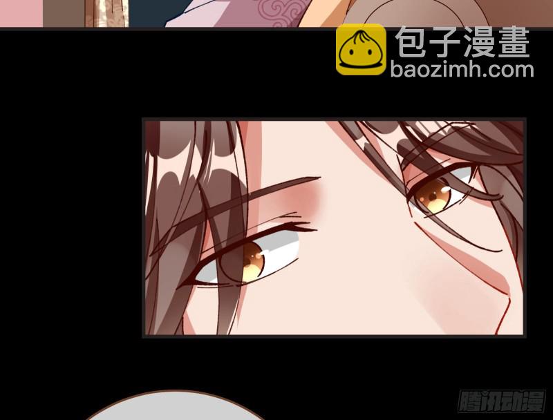 夏夏生气了12