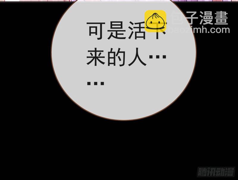 夏夏生气了18