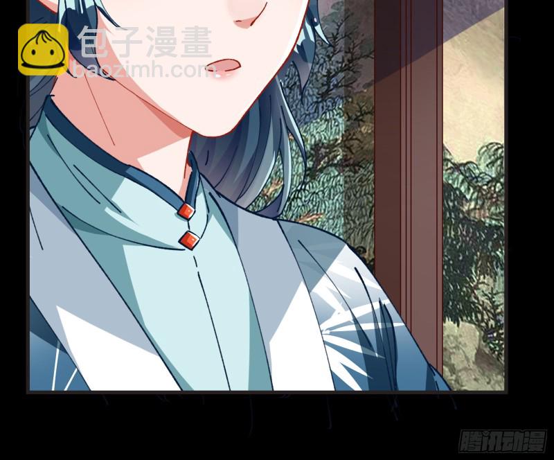 夏夏生气了29