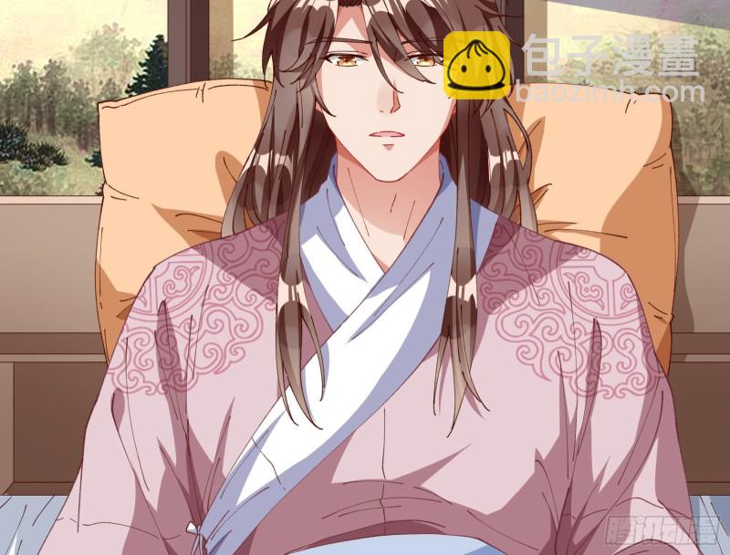 夏夏生气了40