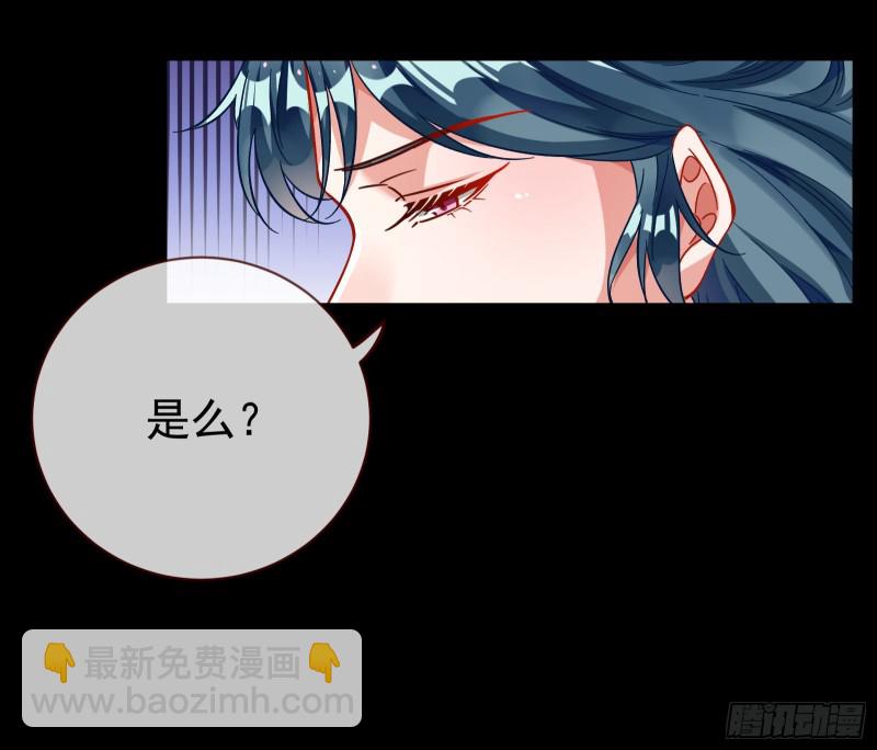 夏夏生气了54