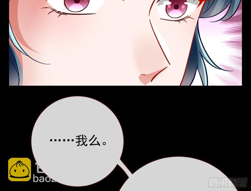 夏夏生气了56